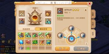 抖音迷你世界游戏大神是谁(迷你世界大主播是谁)