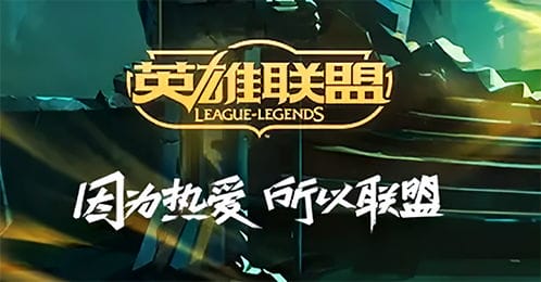 抖音一款摔跤游戏(摔跤的游戏是哪个)