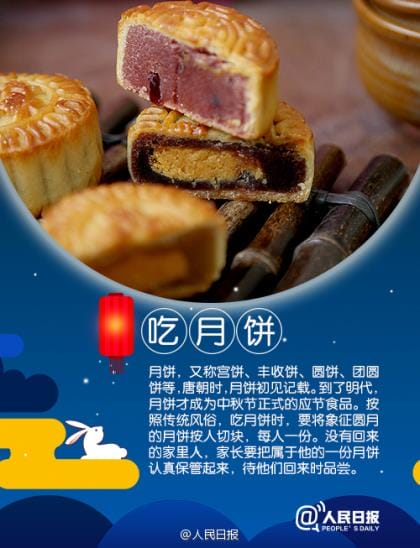路的名言警句摘抄大全