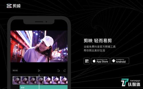 抖音双人合作游戏手机版(抖音双人闯关游戏)