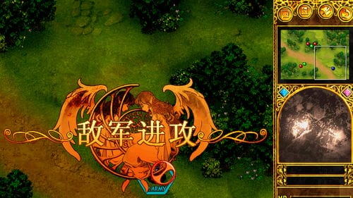 愤怒天使游戏攻略(愤怒天使游戏攻略大全)
