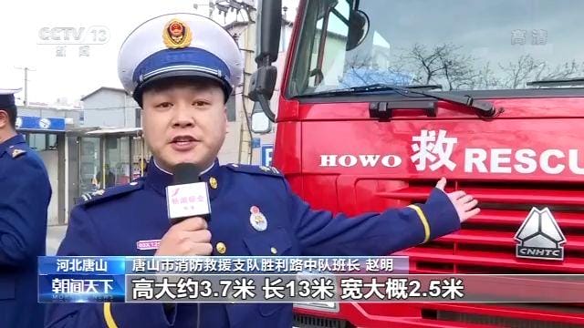 消防通道地面划线要求多少米宽(消防通道标准宽度是多少)(图3) 消防通道地面划线要求多少米宽(消防通道标准宽度是多少)(图3)
