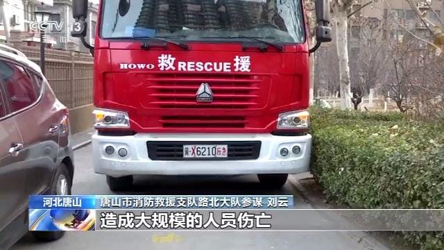 消防通道地面划线要求多少米宽(消防通道标准宽度是多少)(图5) 消防通道地面划线要求多少米宽(消防通道标准宽度是多少)(图5)