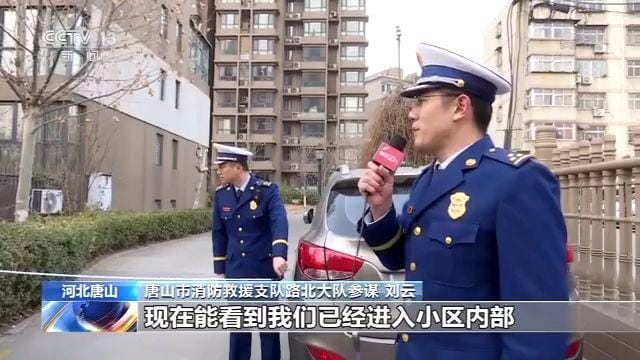 消防通道地面划线要求多少米宽(消防通道标准宽度是多少)(图4) 消防通道地面划线要求多少米宽(消防通道标准宽度是多少)(图4)