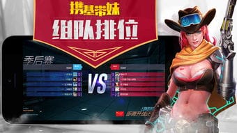 火焰战神小游戏攻略(火焰战神小游戏攻略视频)