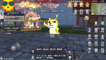 师父游戏攻略大全(师父的游戏)