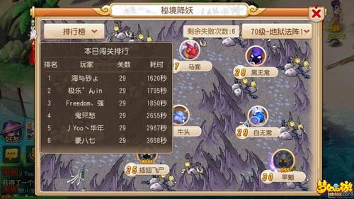 20游戏攻略(18183游戏攻略)