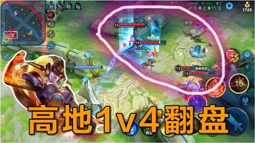 心神荡漾游戏攻略视频(心神荡漾下一句)