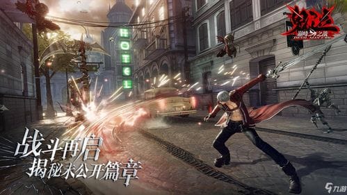 鬼泣游戏攻略(鬼泣游戏攻略图文)