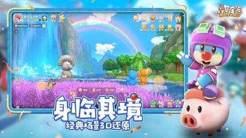 鉴定古董游戏攻略(鉴定古董的专业术语)