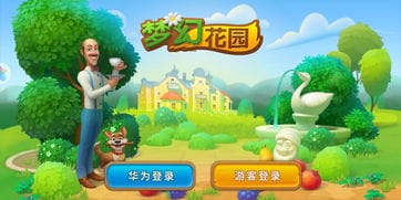 埃及闯关消除游戏攻略(消除埃及艳后)