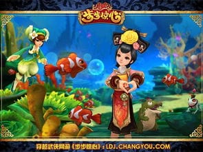 鹿鼎记游戏手游攻略(单机鹿鼎记攻略)