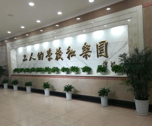 上海80年代电影票价格(电影中的上海在哪里) 上海80年代电影票价格(电影中的上海在哪里)