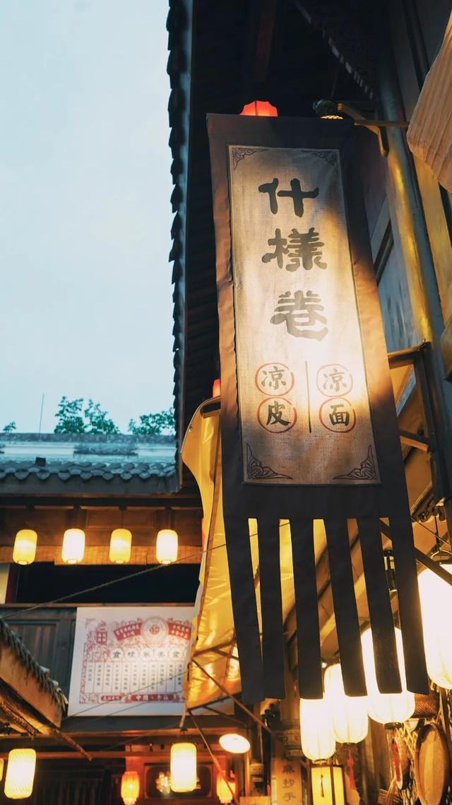 寻乌美食街推荐附近(这条千与千寻美食街) 寻乌美食街推荐附近(这条千与千寻美食街)