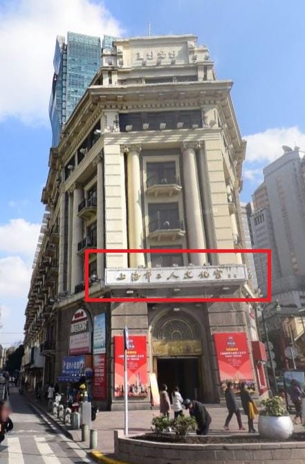 上海80年代电影票价格(电影中的上海在哪里) 上海80年代电影票价格(电影中的上海在哪里)