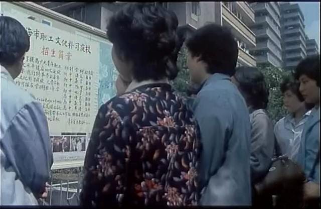 上海80年代电影票价格(电影中的上海在哪里) 上海80年代电影票价格(电影中的上海在哪里)