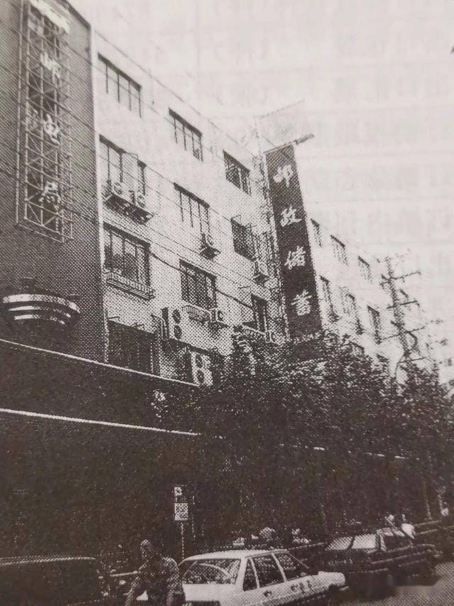 上海80年代电影票价格(电影中的上海在哪里) 上海80年代电影票价格(电影中的上海在哪里)