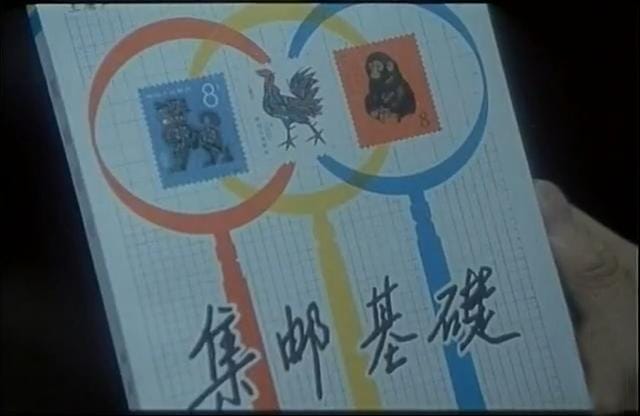 上海80年代电影票价格(电影中的上海在哪里) 上海80年代电影票价格(电影中的上海在哪里)