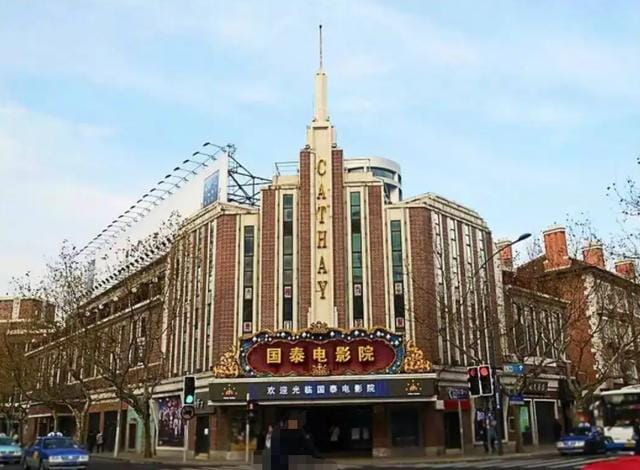 上海80年代电影票价格(电影中的上海在哪里) 上海80年代电影票价格(电影中的上海在哪里)