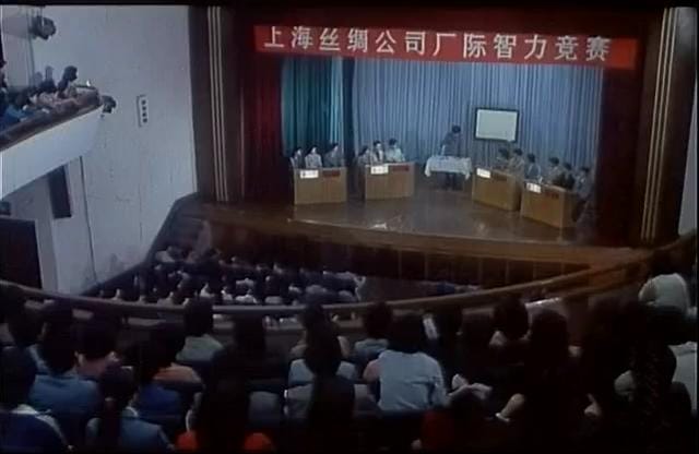 上海80年代电影票价格(电影中的上海在哪里) 上海80年代电影票价格(电影中的上海在哪里)