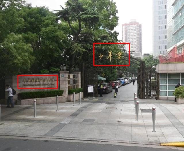 上海80年代电影票价格(电影中的上海在哪里) 上海80年代电影票价格(电影中的上海在哪里)