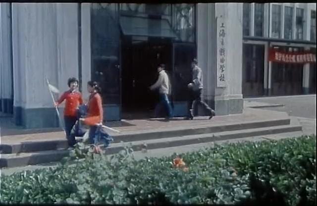 上海80年代电影票价格(电影中的上海在哪里) 上海80年代电影票价格(电影中的上海在哪里)