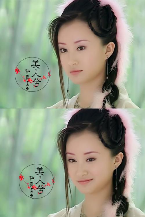 苏畅图片(苏畅个人资料) 苏畅图片(苏畅个人资料)