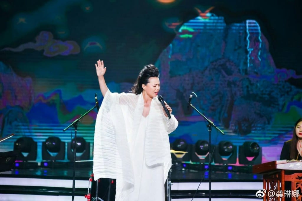 谁能比得过龚琳娜唱功(龚琳娜唱歌好听吗)