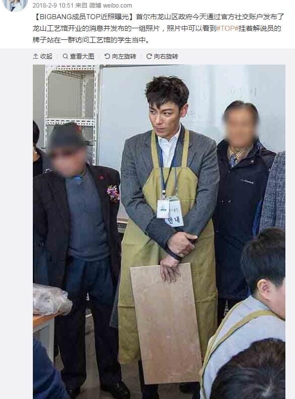 崔胜贤现在怎么样了?他为什么做义工? 崔胜贤现在怎么样了?他为什么做义工?