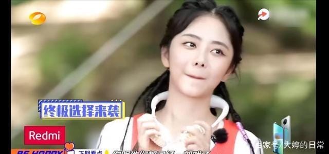 谭松韵爸爸在哪儿 谭松韵爸爸在哪儿