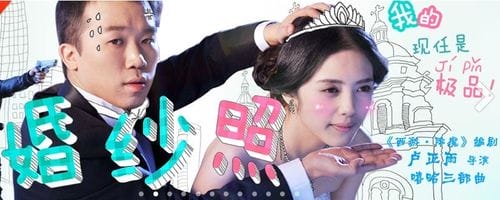 卢正雨老婆杨晴u,卢正雨老婆婚纱照,本文共(600字) 卢正雨老婆杨晴u,卢正雨老婆婚纱照,本文共(600字)