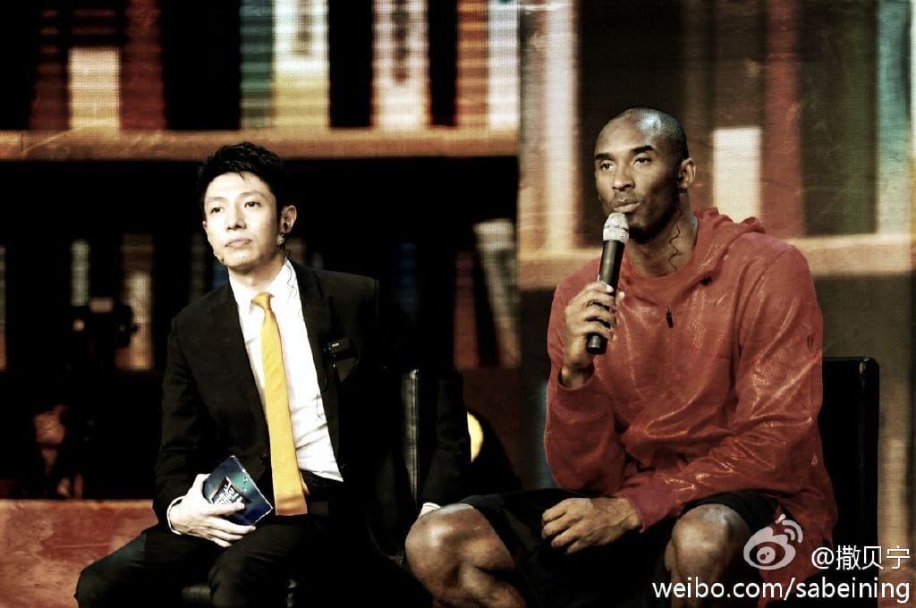 撒贝宁为什么叫撒明灯、小王子?撒贝宁保送 撒贝宁为什么叫撒明灯、小王子?撒贝宁保送