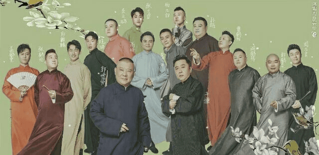 为什么叫德云社,德云社成员2022名单,本文共(1572字) 为什么叫德云社,德云社成员2022名单,本文共(1572字)
