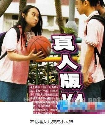 李宗盛女儿,李宗盛助理,本文共(3849字) 李宗盛女儿,李宗盛助理,本文共(3849字)