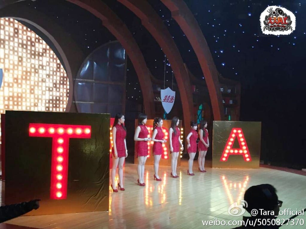 tara在中国拥有恐怖的人气?但是现在t tara在中国拥有恐怖的人气?但是现在t
