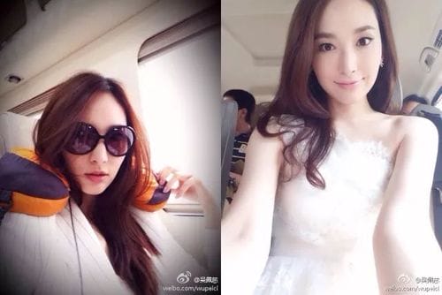 吴佩慈未婚先孕,未婚先孕男方家没动静,本文共(7759字) 吴佩慈未婚先孕,未婚先孕男方家没动静,本文共(7759字)