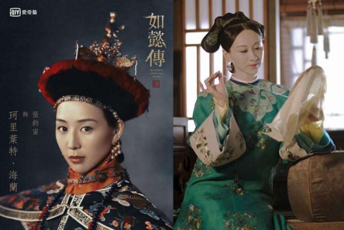 如懿传剧照,《如懿传》定妆照,本文共(5021字) 如懿传剧照,《如懿传》定妆照,本文共(5021字)
