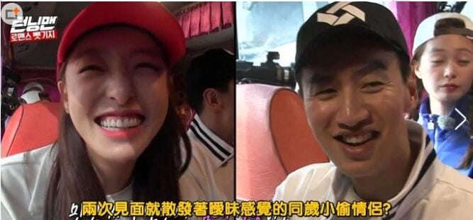 李光洙为什么叫小爱、长颈鹿?李多熙和李光 李光洙为什么叫小爱、长颈鹿?李多熙和李光