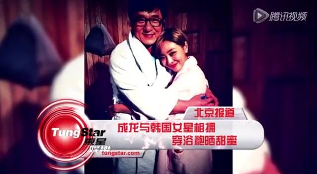 膝盖道士成龙,膝盖道士百度云13 膝盖道士成龙,膝盖道士百度云13