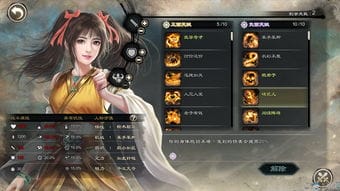 国产单机游戏结局攻略(结局类游戏)