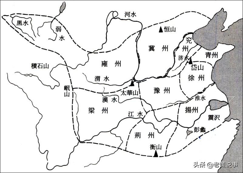 三国时期大意失荆州（大意失荆州的荆州在哪）(图6)