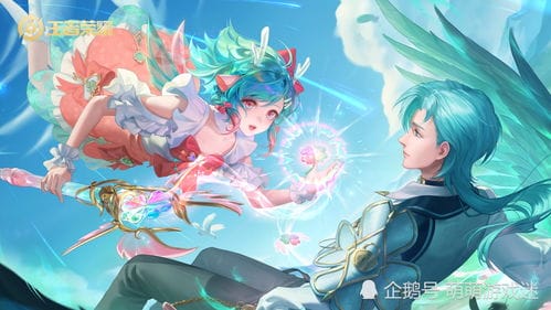 游戏替嫁豪门攻略(游戏替嫁豪门攻略免费阅读)