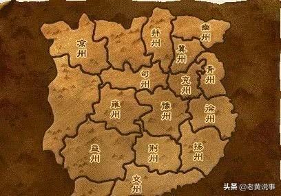 三国时期大意失荆州（大意失荆州的荆州在哪）(图2)