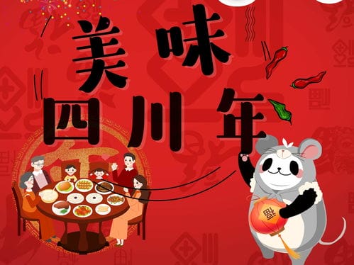 抖音小游戏收集糖饼视频(抖音小游戏收集糖饼视频)