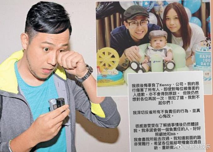 张致恒和twin是什么关系 张致恒和twin是什么关系