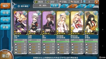 游戏攻略高H(攻略游戏cg)