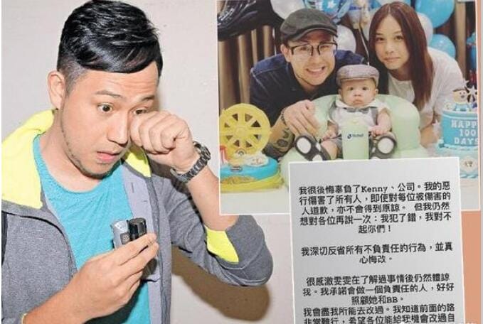 张致恒和twin是什么关系 张致恒和twin是什么关系