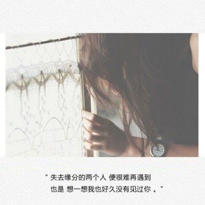 2023年周末祝福短信