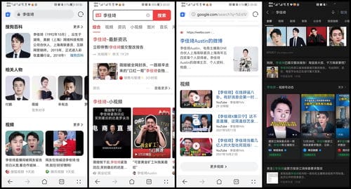 抖音云游戏官方版(抖音 云游戏)
