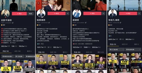 抖音游戏计划人物图片(游戏计划是什么意思)